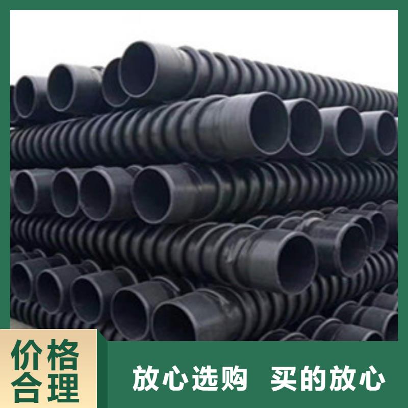 克拉管HDPE双壁波纹管工期短发货快