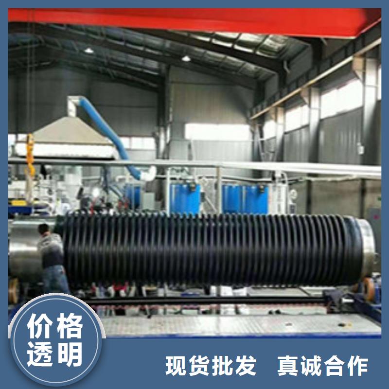 克拉管_HDPE双壁波纹管优质材料厂家直销