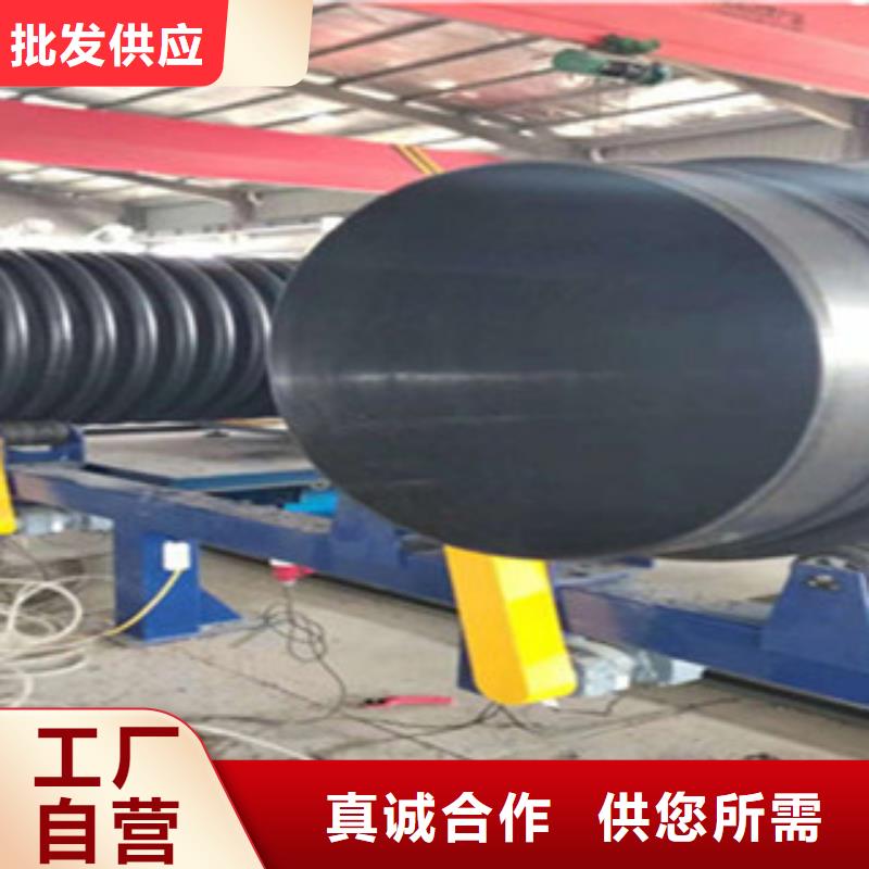 克拉管mpp电力管可接急单
