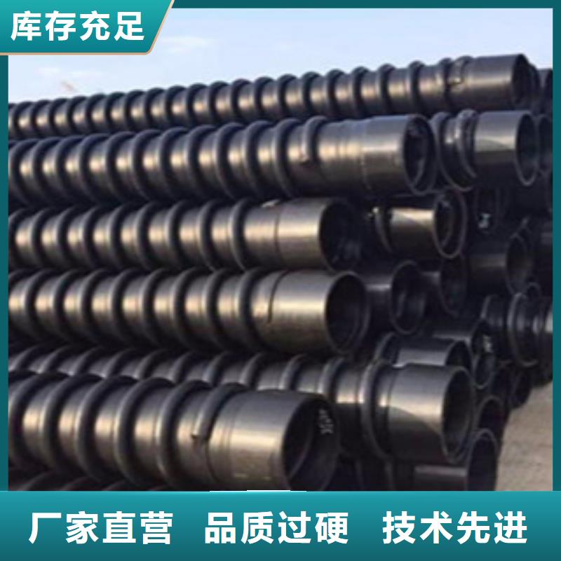 克拉管pe给水管一站式供应厂家