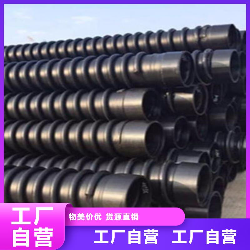 钢带增强螺旋波纹管视频-钢带增强螺旋波纹管-辽宁省铁岭市开原|调兵山|阜新|辽阳|鞍山|锦州|本溪|盘锦该地服务商