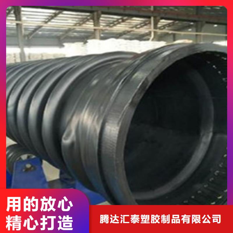 克拉管,HDPE双壁波纹管工厂价格