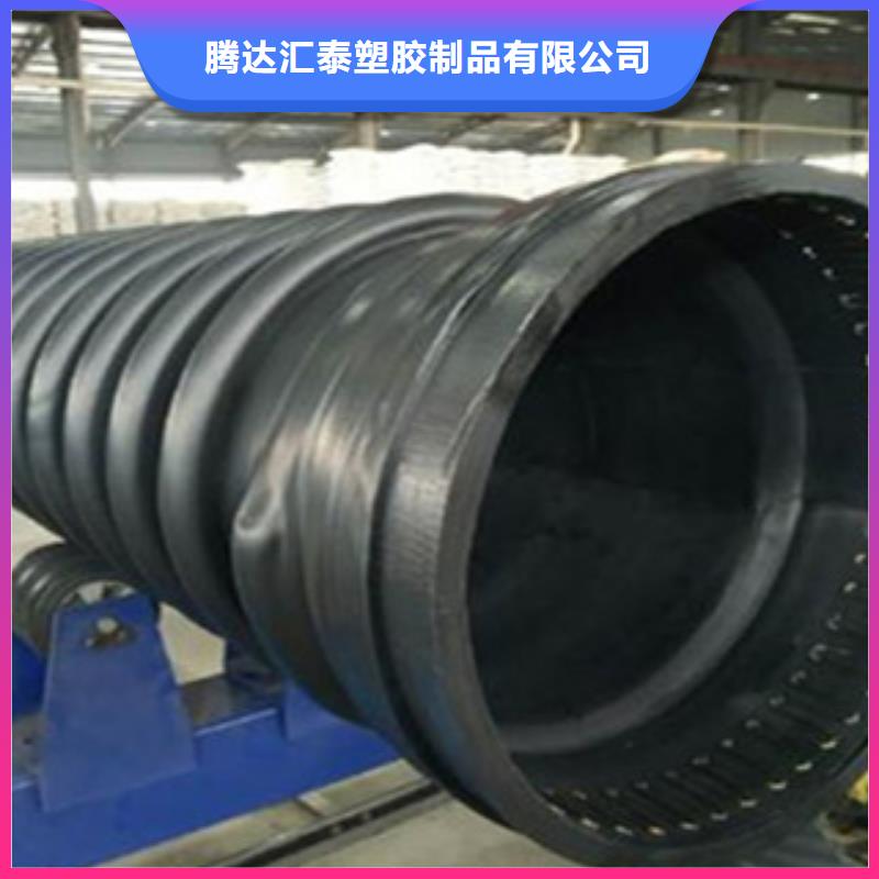 克拉管_HDPE双壁波纹管优质材料厂家直销