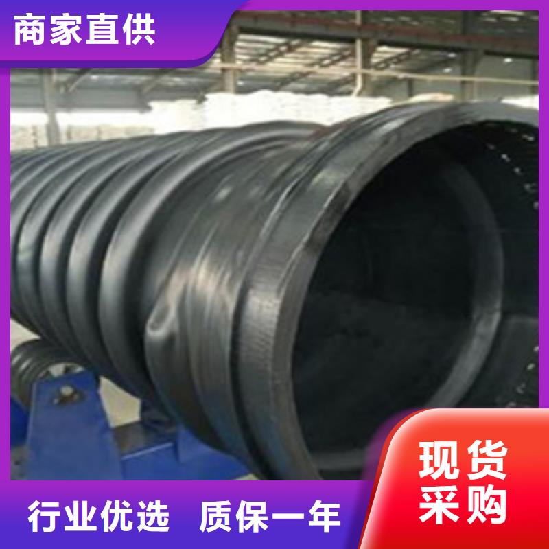 克拉管HDPE双壁波纹管优质材料厂家直销