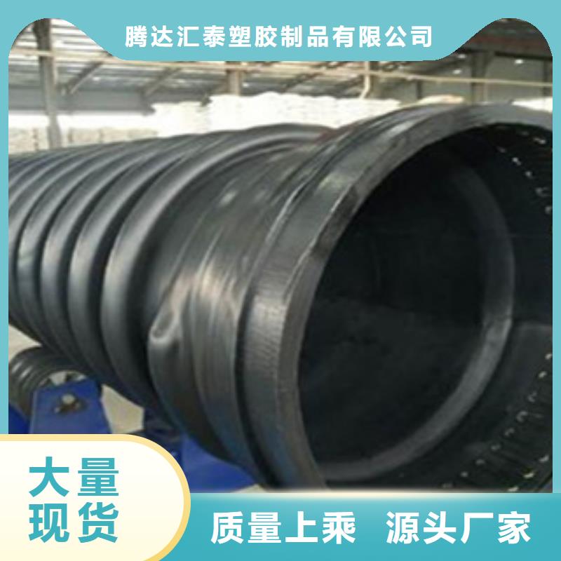 克拉管-pe给水管用品质赢得客户信赖
