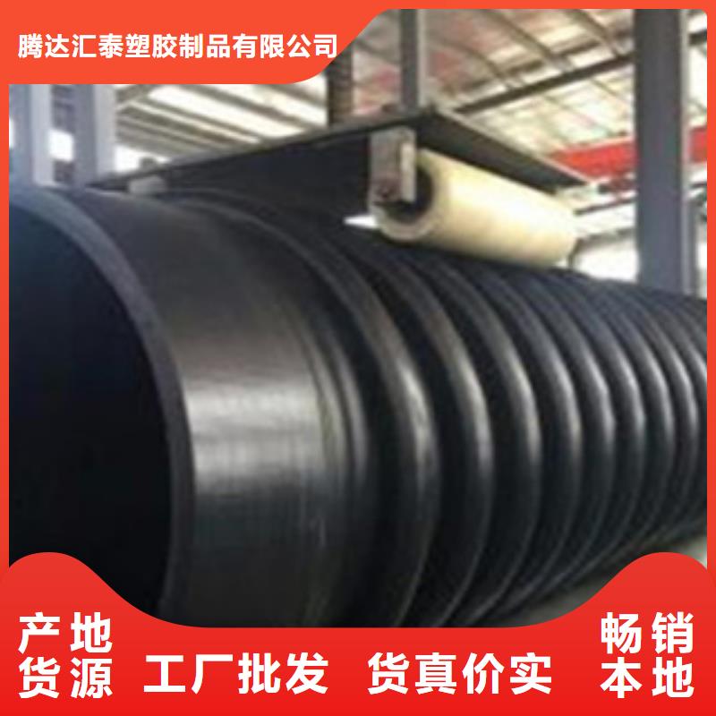 克拉管-pe给水管用品质赢得客户信赖