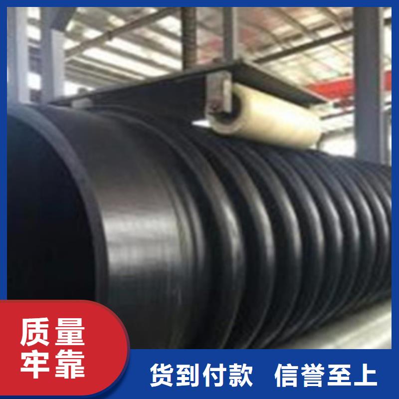 克拉管_HDPE双壁波纹管优质材料厂家直销