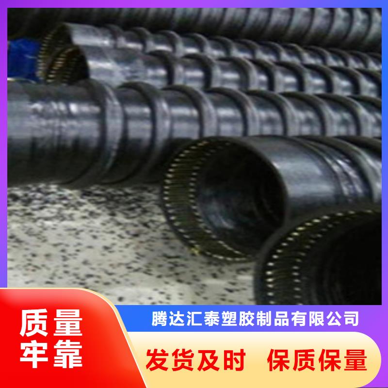 克拉管厂家供应
