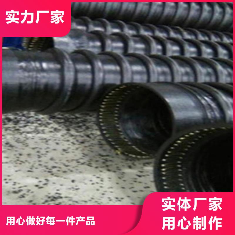 克拉管源头采购