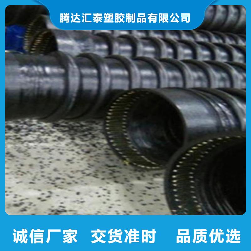 克拉管实拍展现
