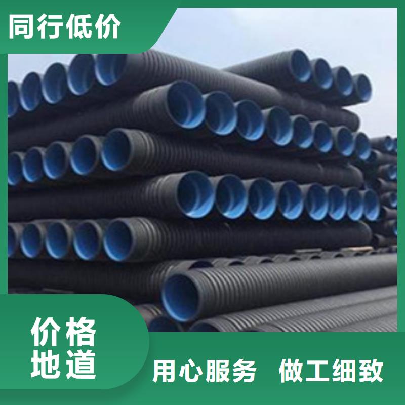 克拉管厂家供应