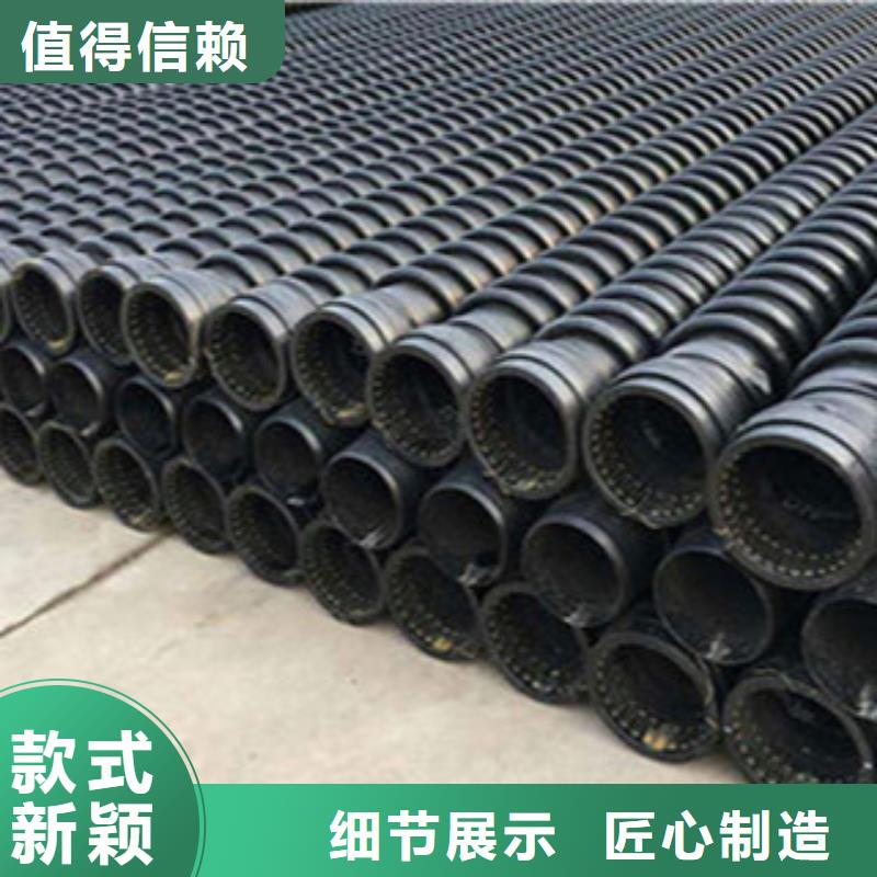 克拉管HDPE双壁波纹管制造生产销售