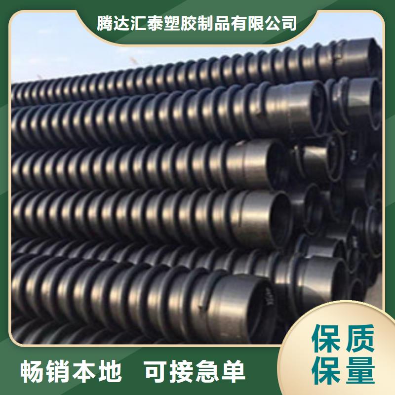 克拉管梅花管大品牌值得信赖