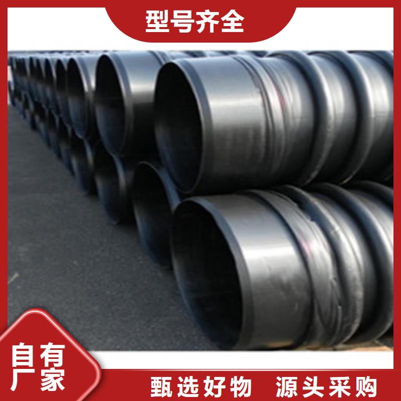 克拉管梅花管实力厂商