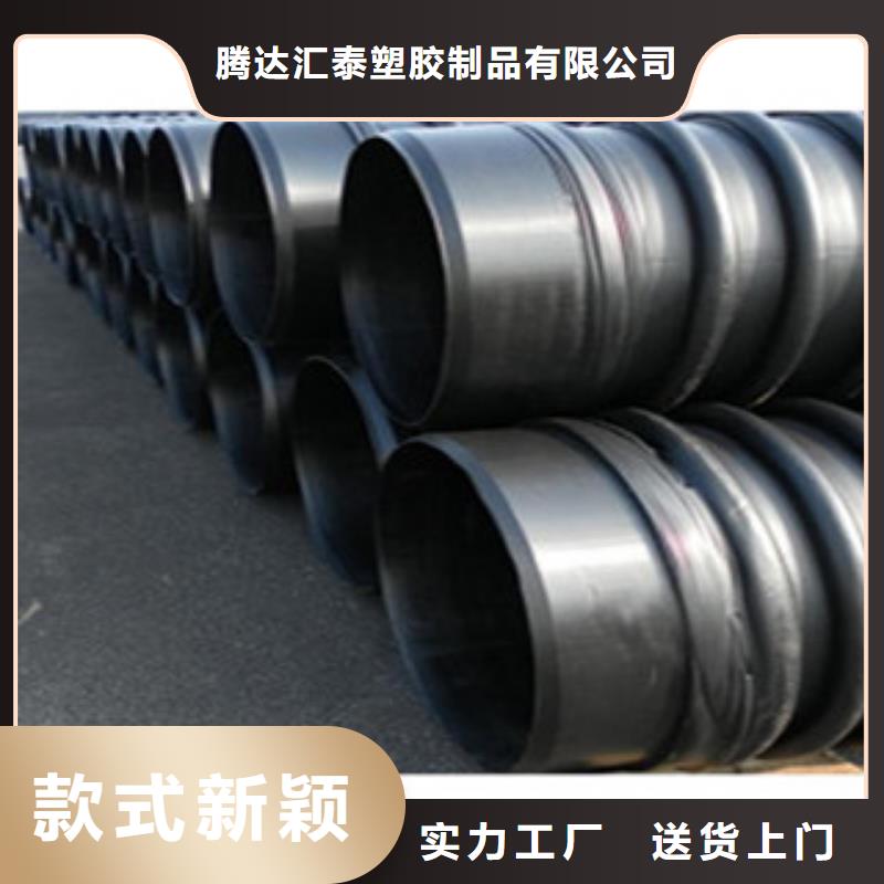 克拉管塑料检查井随到随提