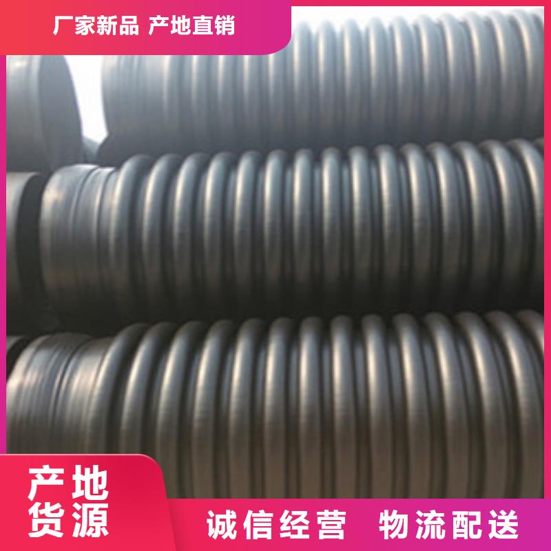 克拉管,HDPE双壁波纹管工厂价格