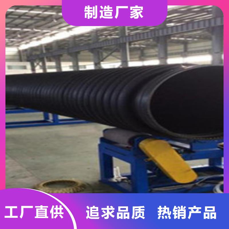 克拉管pe给水管经验丰富质量放心