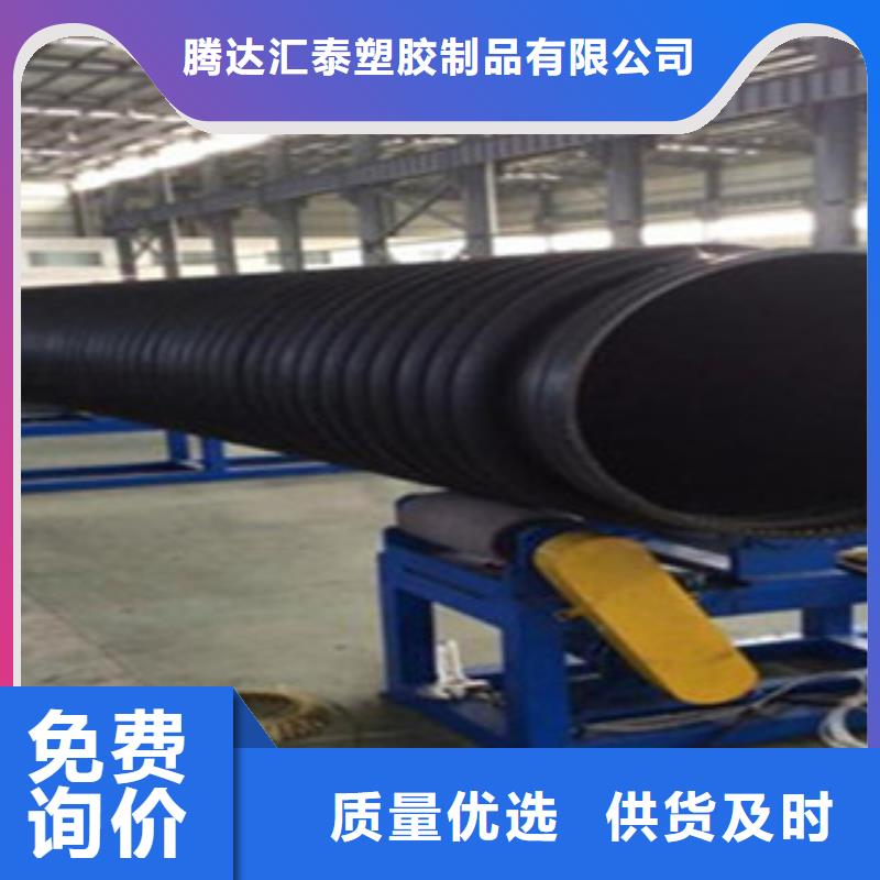 克拉管_HDPE双壁波纹管优质材料厂家直销