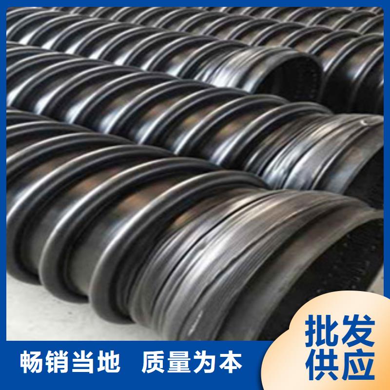 克拉管钢带增强螺旋波纹管定制不额外收费