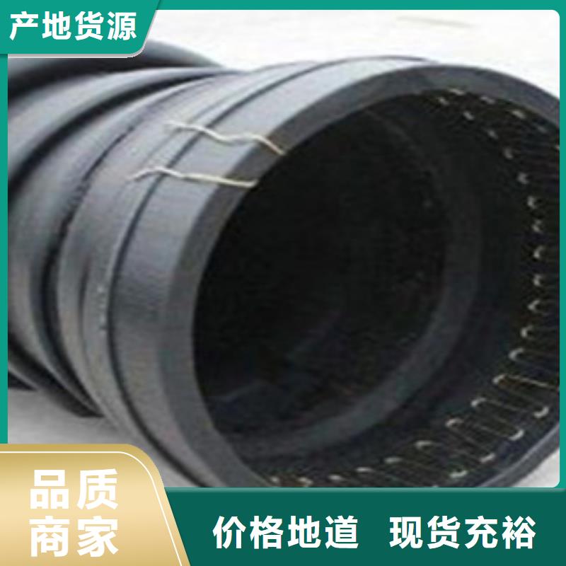 克拉管pe给水管一站式供应厂家