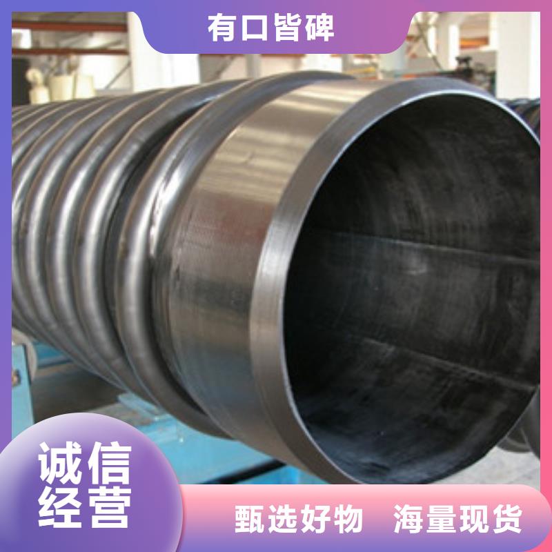 克拉管pe给水管严选材质