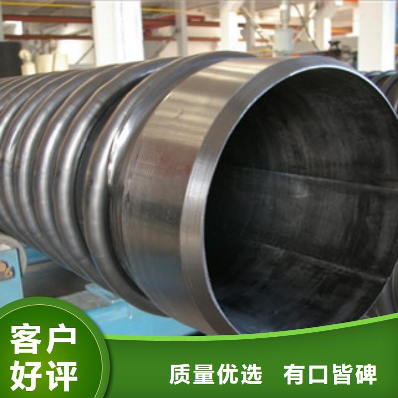 克拉管HDPE双壁波纹管工期短发货快