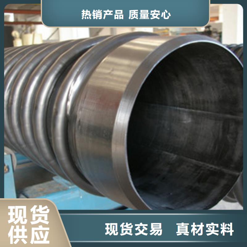 克拉管,HDPE双壁波纹管工厂价格