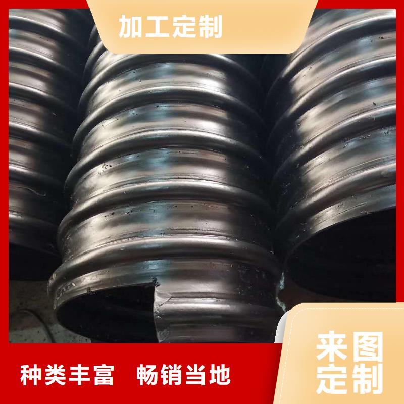 钢带增强螺旋波纹管视频-钢带增强螺旋波纹管|吉林省通化市|二道江|东昌|延边|四平|辽源|吉林|长春