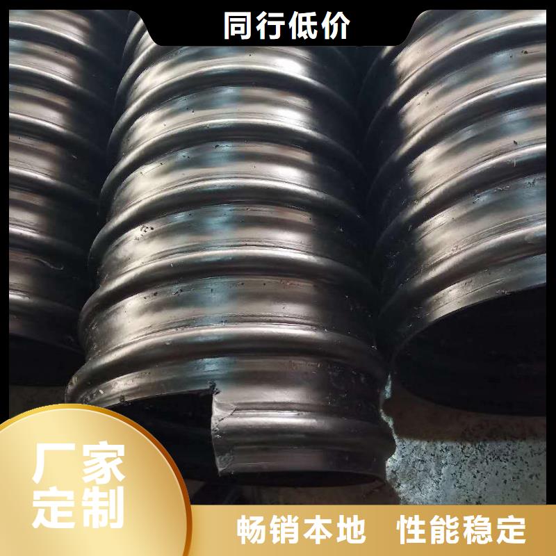 腾达汇泰钢带管【双壁波纹管】的图文介绍-业务覆盖区域|东昌|梅河口|延边|四平|长春|吉林-诚信商务网