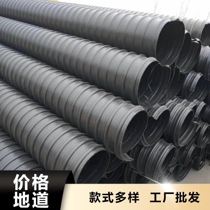 钢带增强螺旋波纹管视频-钢带增强螺旋波纹管|吉林省通化市|二道江|东昌|延边|四平|辽源|吉林|长春