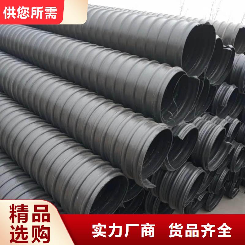 钢带管七孔梅花管好产品有口碑