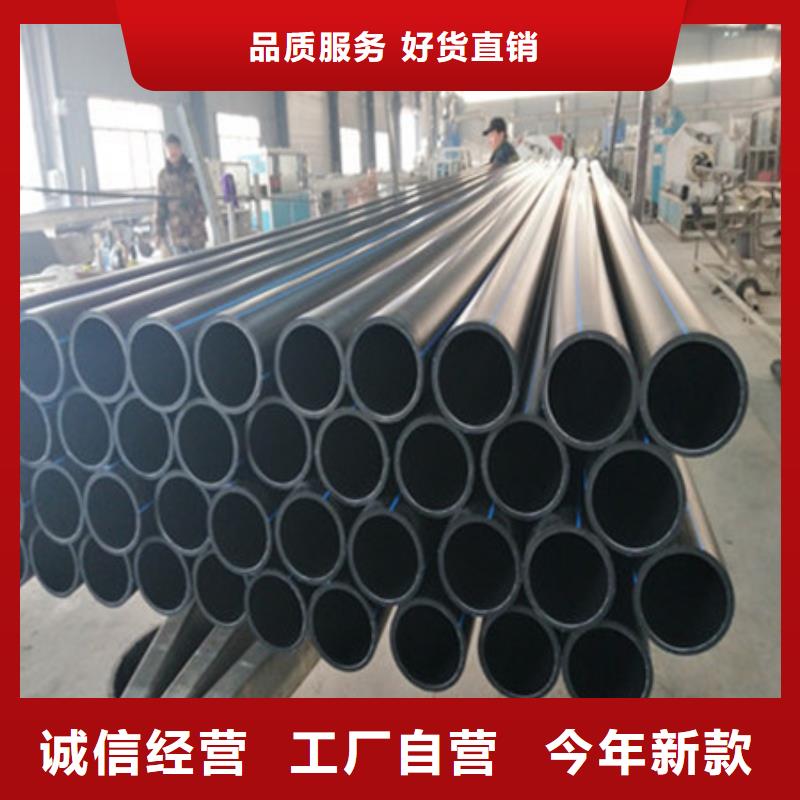 钢带增强螺旋波纹管视频-钢带增强螺旋波纹管|吉林省通化市|二道江|东昌|延边|四平|辽源|吉林|长春