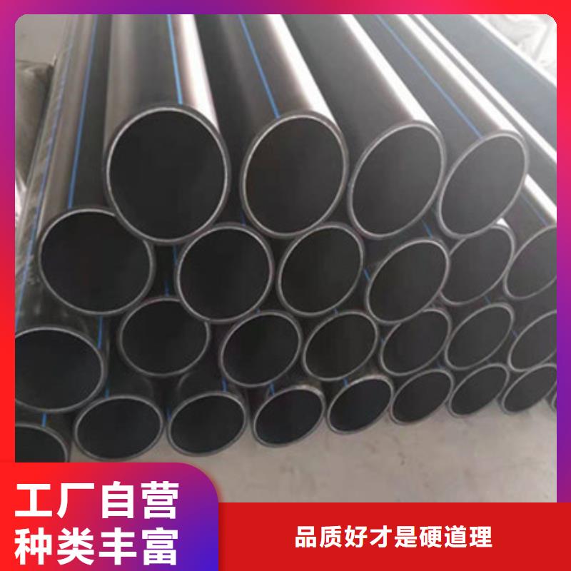 钢带增强螺旋波纹管视频-克拉玛依|乌鲁木齐钢带增强螺旋波纹管从源头保证品质-腾达汇泰公司(伊犁市分公司)