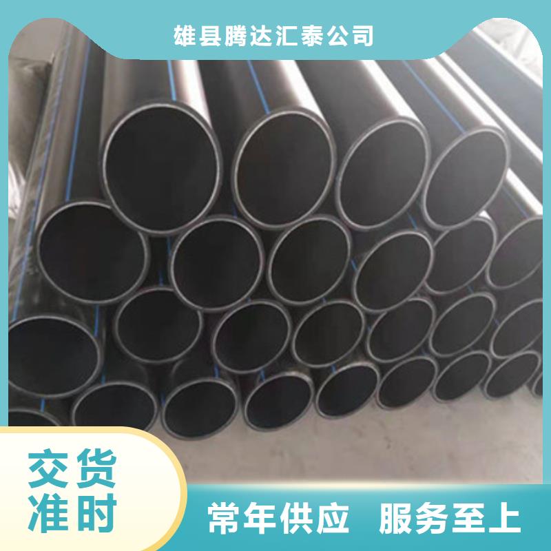 钢带管,HDPE中空壁结构缠绕管适用范围广