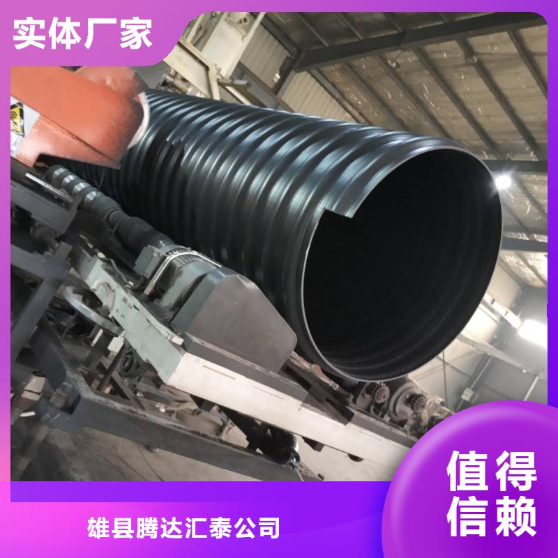 钢带管格栅管源头厂家