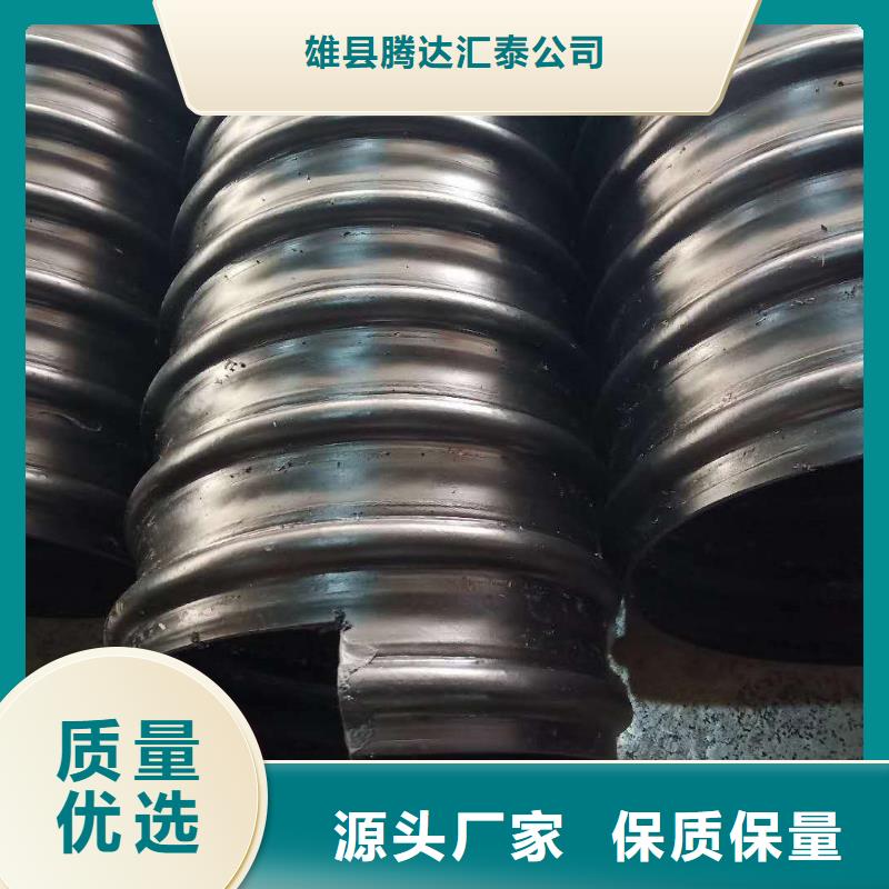钢带管钢丝网骨架复合管厂家直销放心