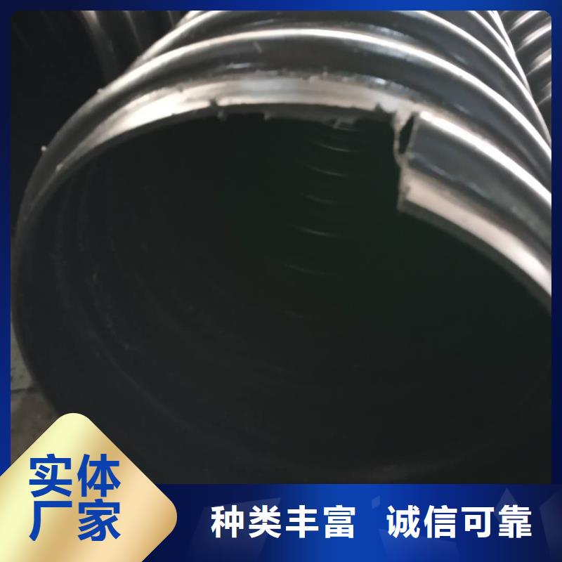钢带增强螺旋波纹管视频-钢带增强螺旋波纹管|吉林省通化市|二道江|东昌|延边|四平|辽源|吉林|长春