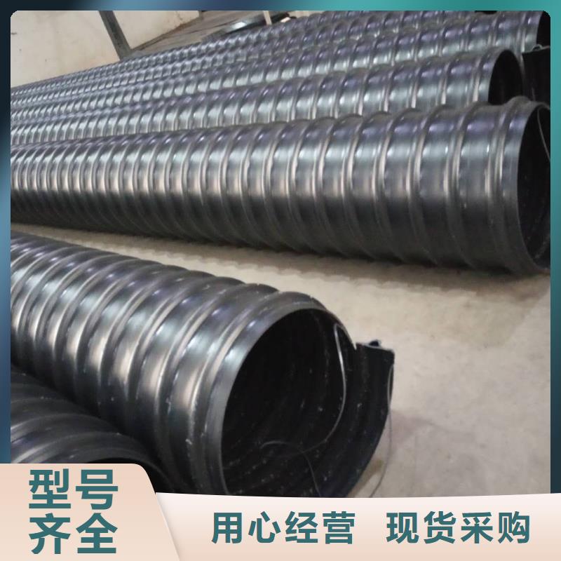 钢带管PE给水管现货供应