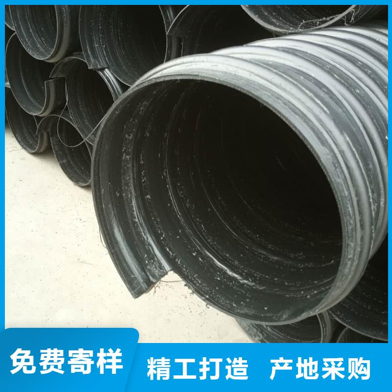 钢带增强螺旋波纹管视频-克拉玛依|乌鲁木齐钢带增强螺旋波纹管从源头保证品质-腾达汇泰公司(伊犁市分公司)