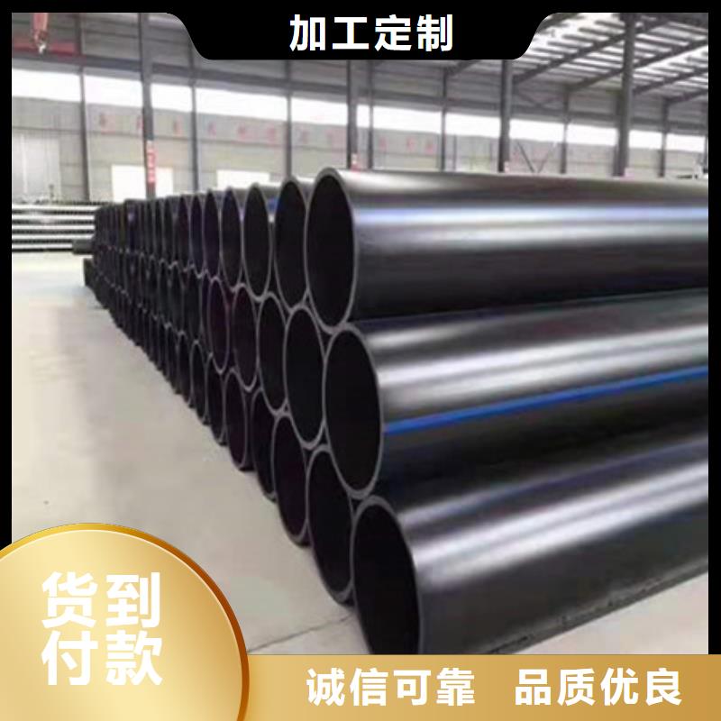钢带管七孔梅花管好产品有口碑