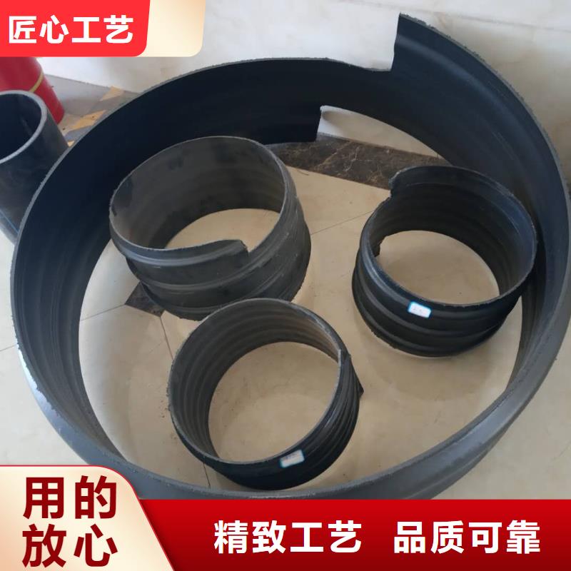 【钢带管HDPE中空壁结构缠绕管自营品质有保障】