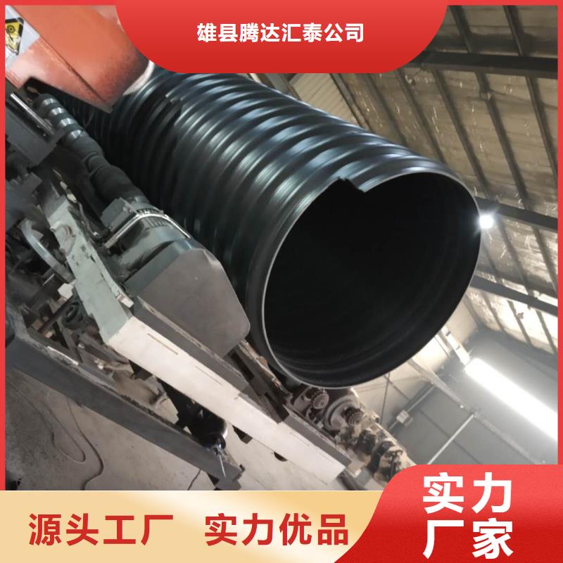 钢带管钢丝网骨架复合管厂家直销放心