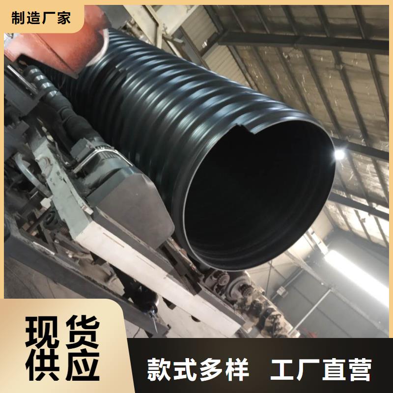 腾达汇泰钢带管【双壁波纹管】的图文介绍-业务覆盖区域|东昌|梅河口|延边|四平|长春|吉林-诚信商务网