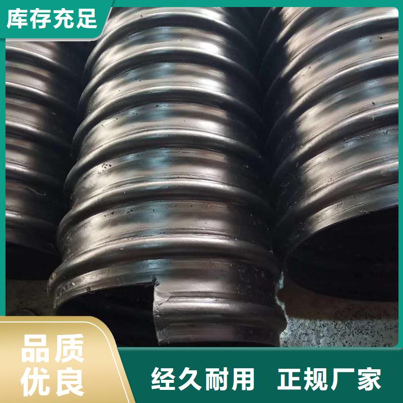 钢带增强螺旋波纹管视频-钢带增强螺旋波纹管|云南省红河市|弥勒|泸西|文山|曲靖|保山|德宏|丽江|西双版纳
