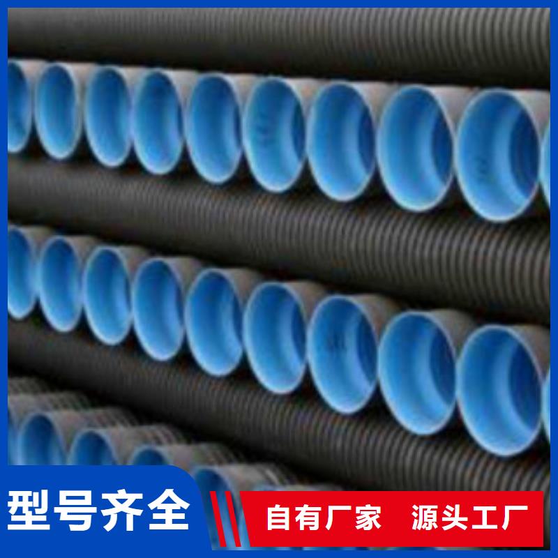 波纹管钢带增强螺旋波纹管诚信商家服务热情