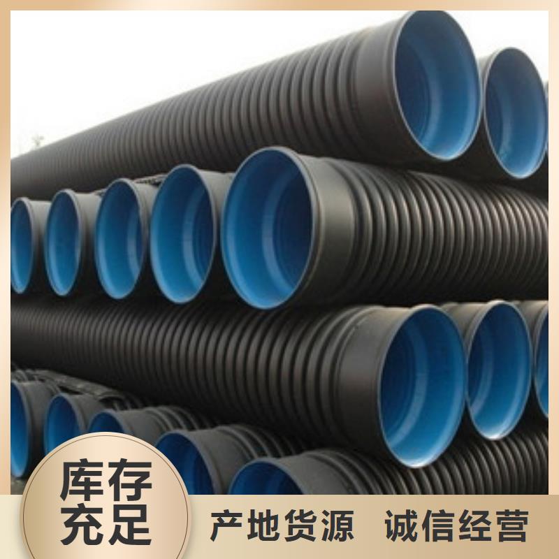 波纹管_MPP电力管品牌企业