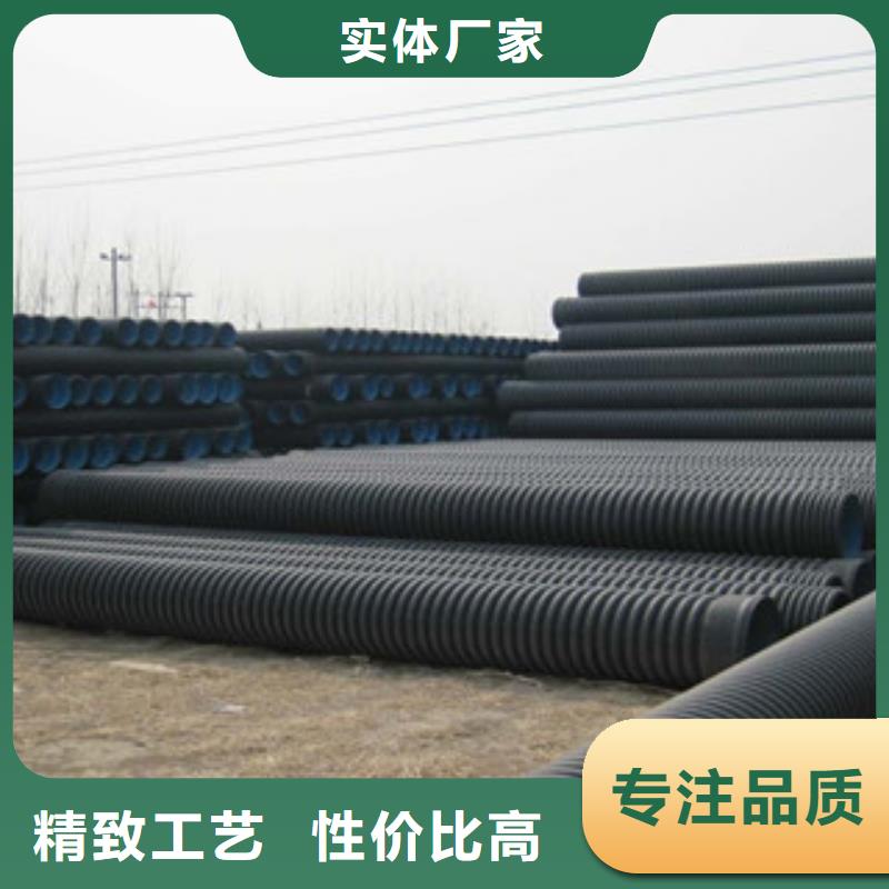 波纹管_MPP电力管品牌企业