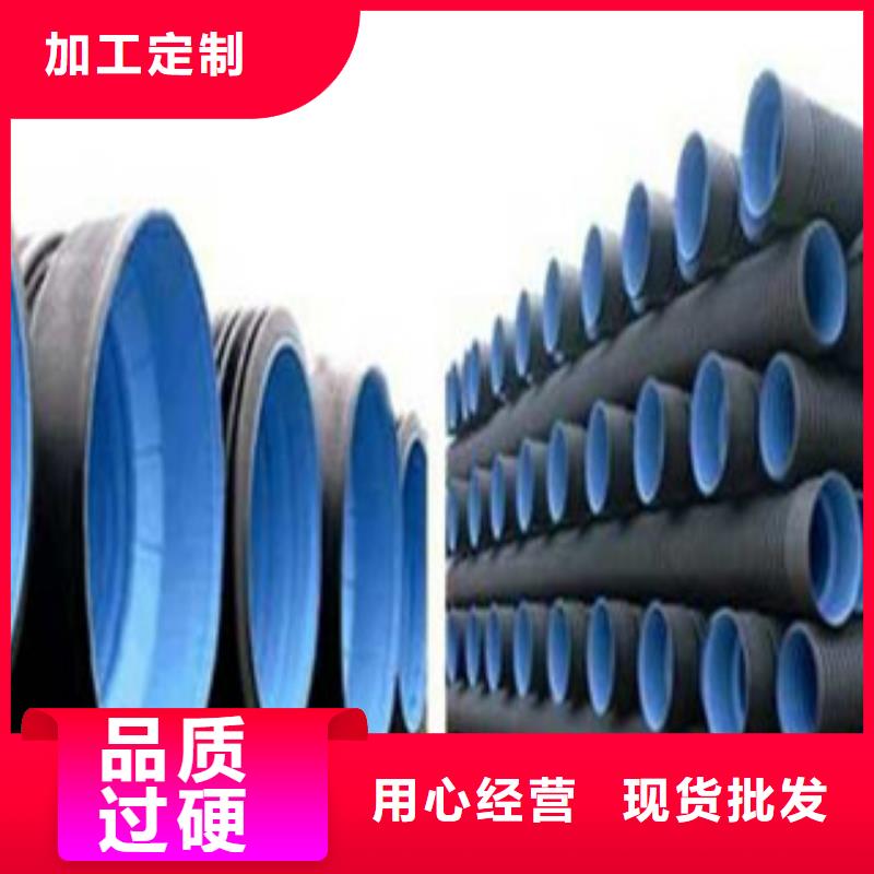 波纹管钢带增强螺旋波纹管诚信商家服务热情