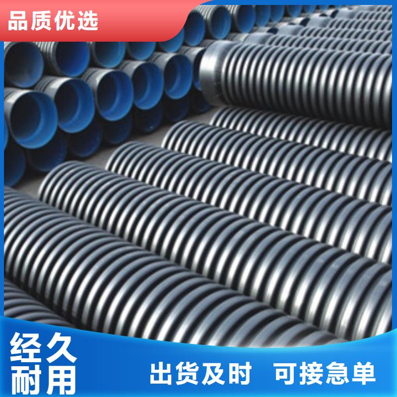 波纹管格栅管市场报价