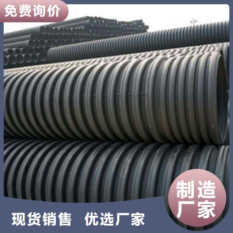 波纹管钢带增强螺旋波纹管诚信商家服务热情
